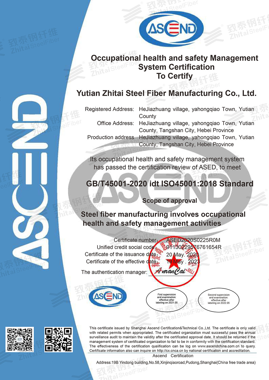 Occupational Health and Safety Management System Certification (English) Occupational Health and Safety Management System Certification (English)