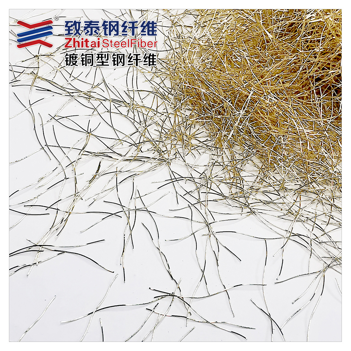 镀铜型钢纤维
