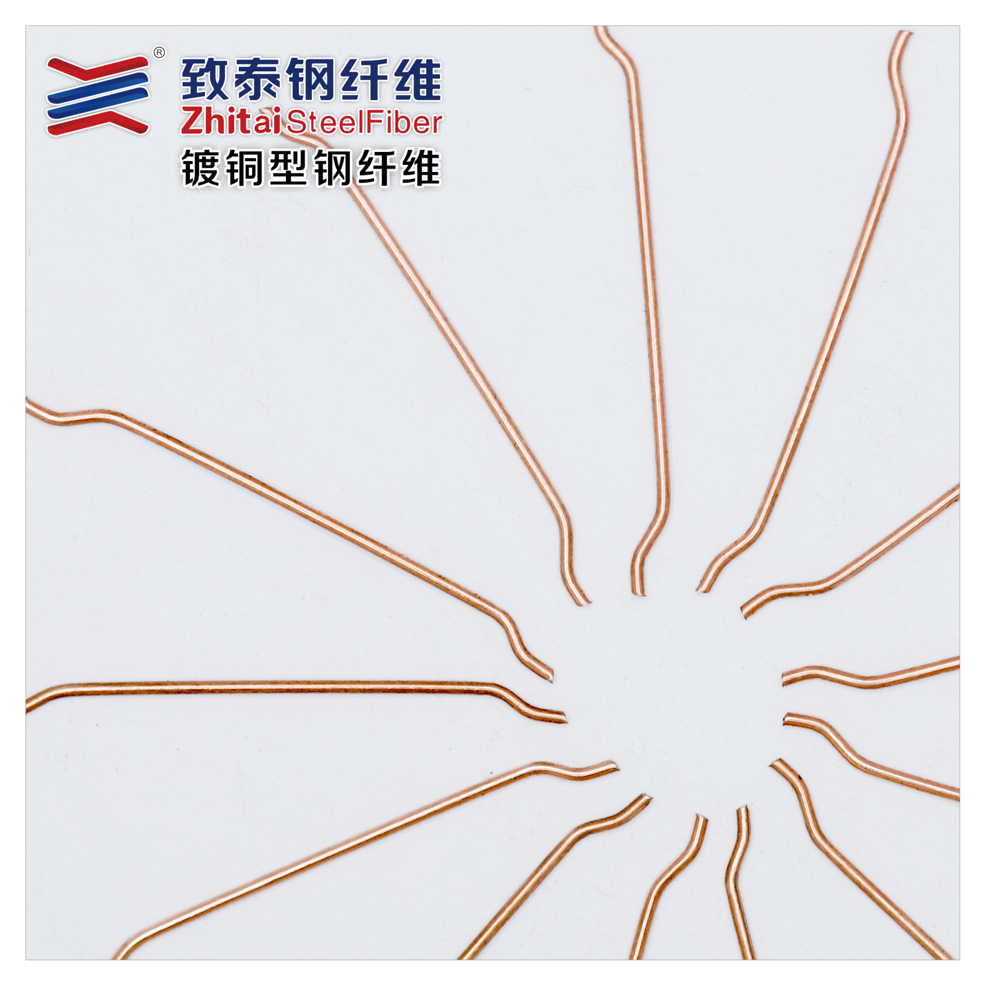 Enhancing Tunnel Construction: The Role of Steel Fibers