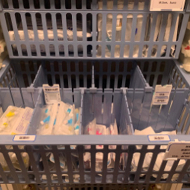手术室一次性低值耗材的管理是怎么样的？