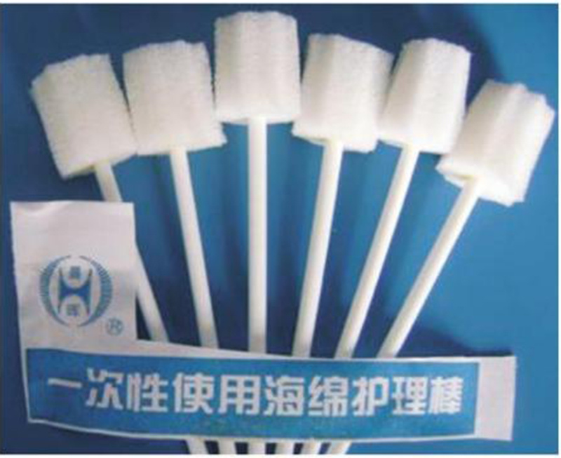 一次性使用口腔海綿護(hù)理棒