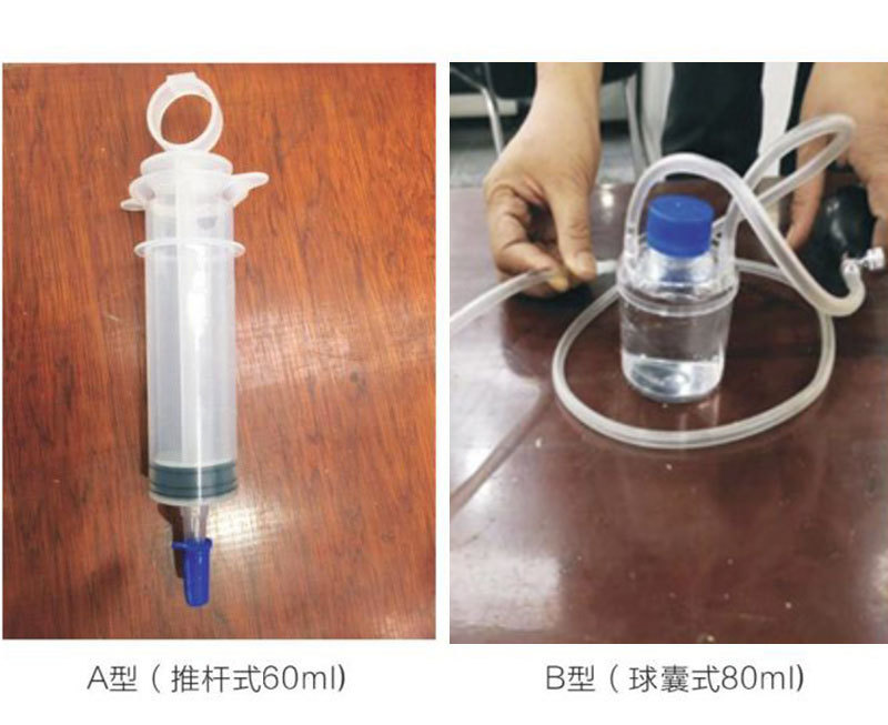 一次性使用醫(yī)用沖洗器