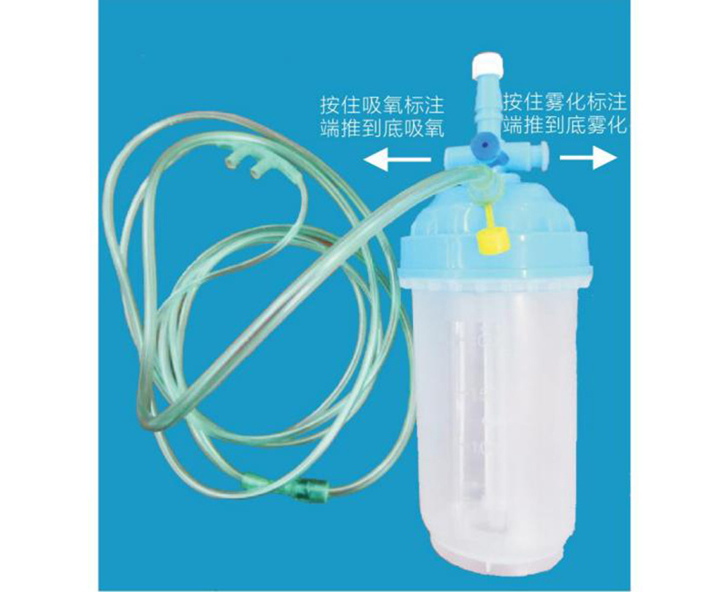 一次性使用濕化鼻氧管