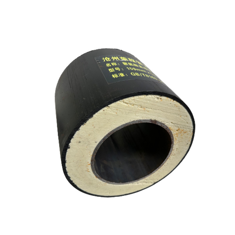Insulation pipe
