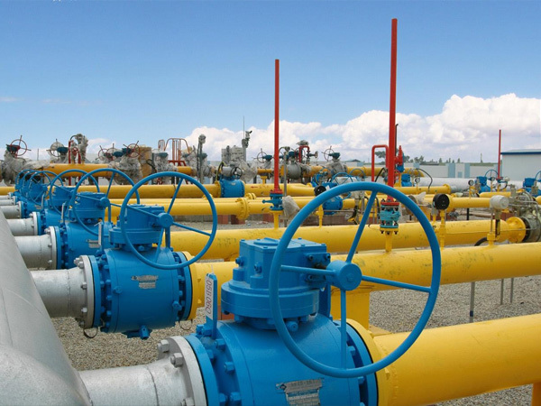 Natural gas