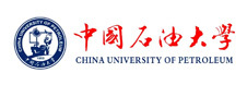 中国石油大学