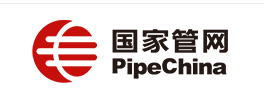 国家管网