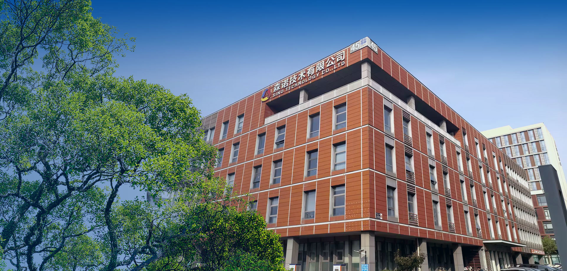 Sino Technology Co., Ltd.