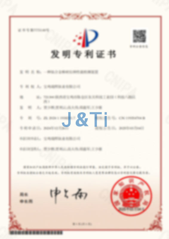 一种钛合金棒材拉伸性能检测装置
