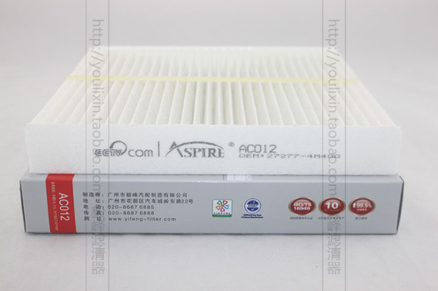 AC012