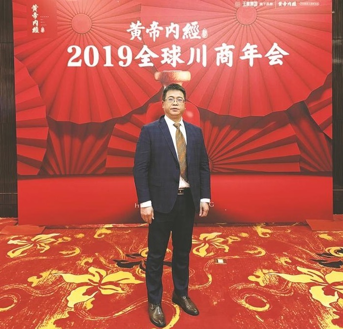 二十年匠心质造 点燃科技创新引擎-中国改革报