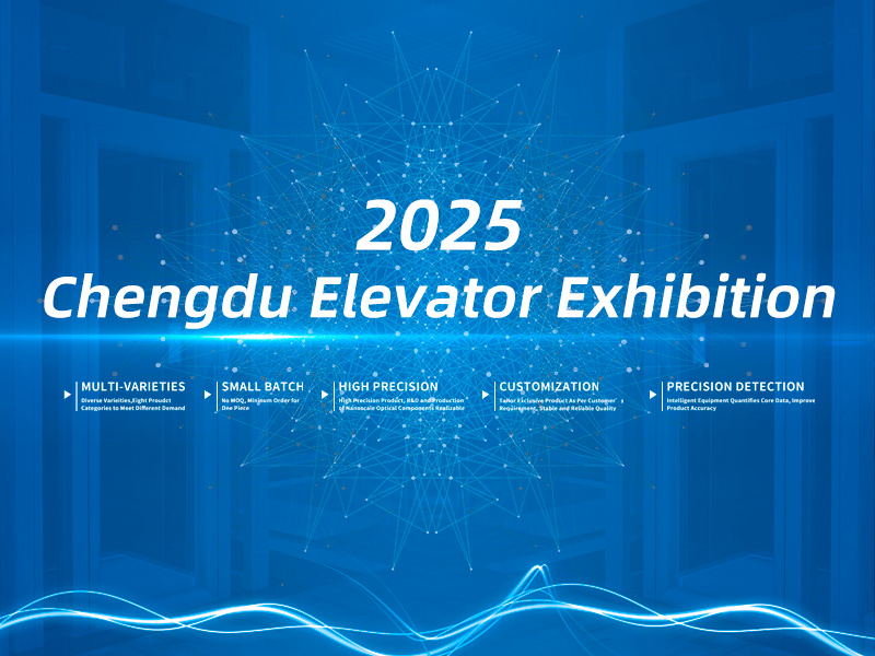 2025 Chengdu Elevator Exhibition Ended Successfully