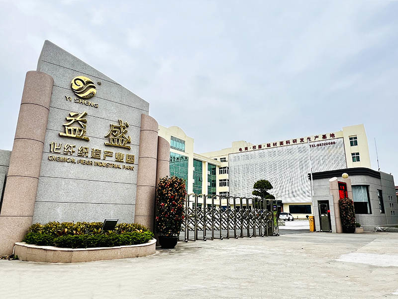 厂容厂貌 厂容厂貌