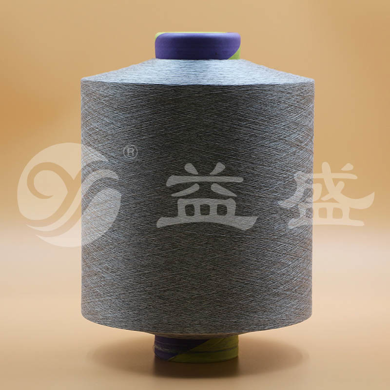 2#100D 麻灰复合丝