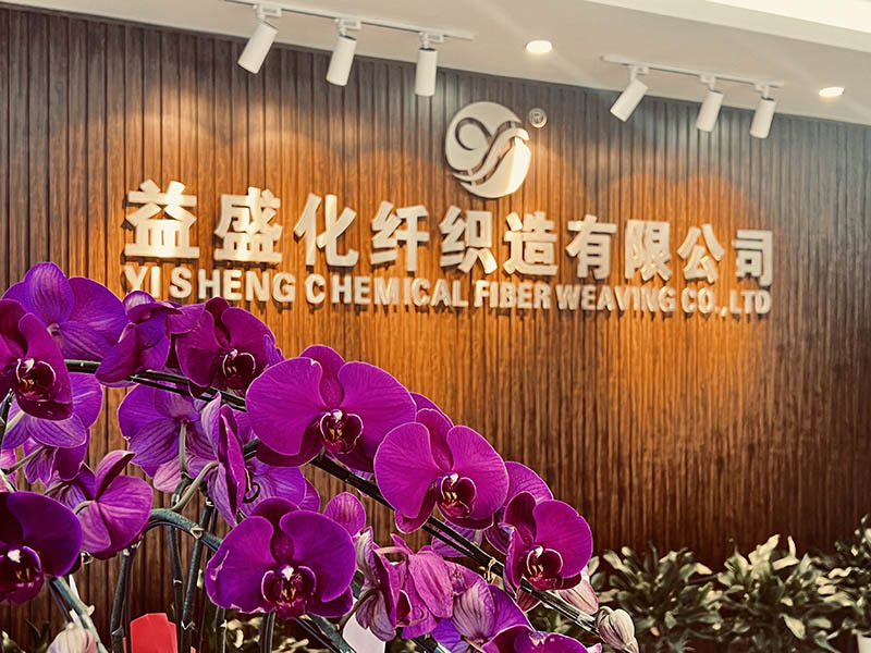 厂容厂貌 厂容厂貌