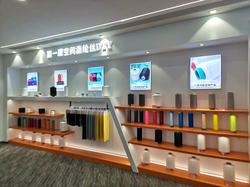 选品展厅 选品展厅