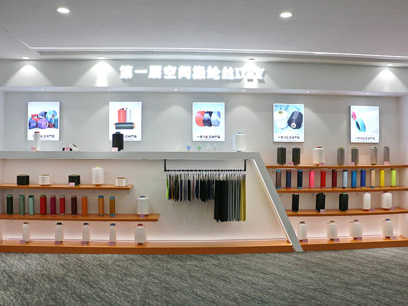 选品展厅