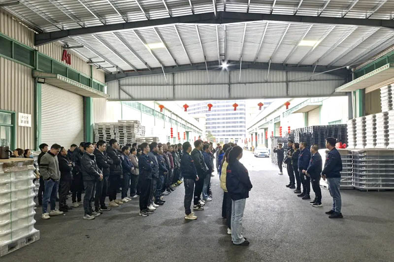 益盛化纤 开工大吉！