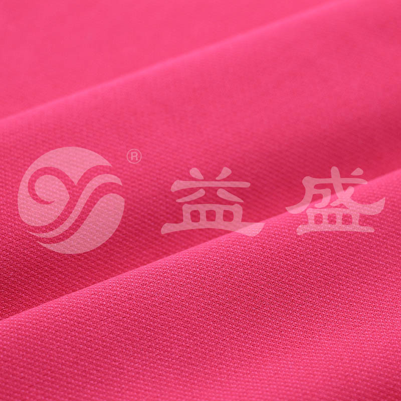 新氧棉