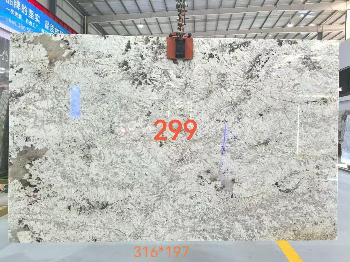 Patagonia White Quartzite