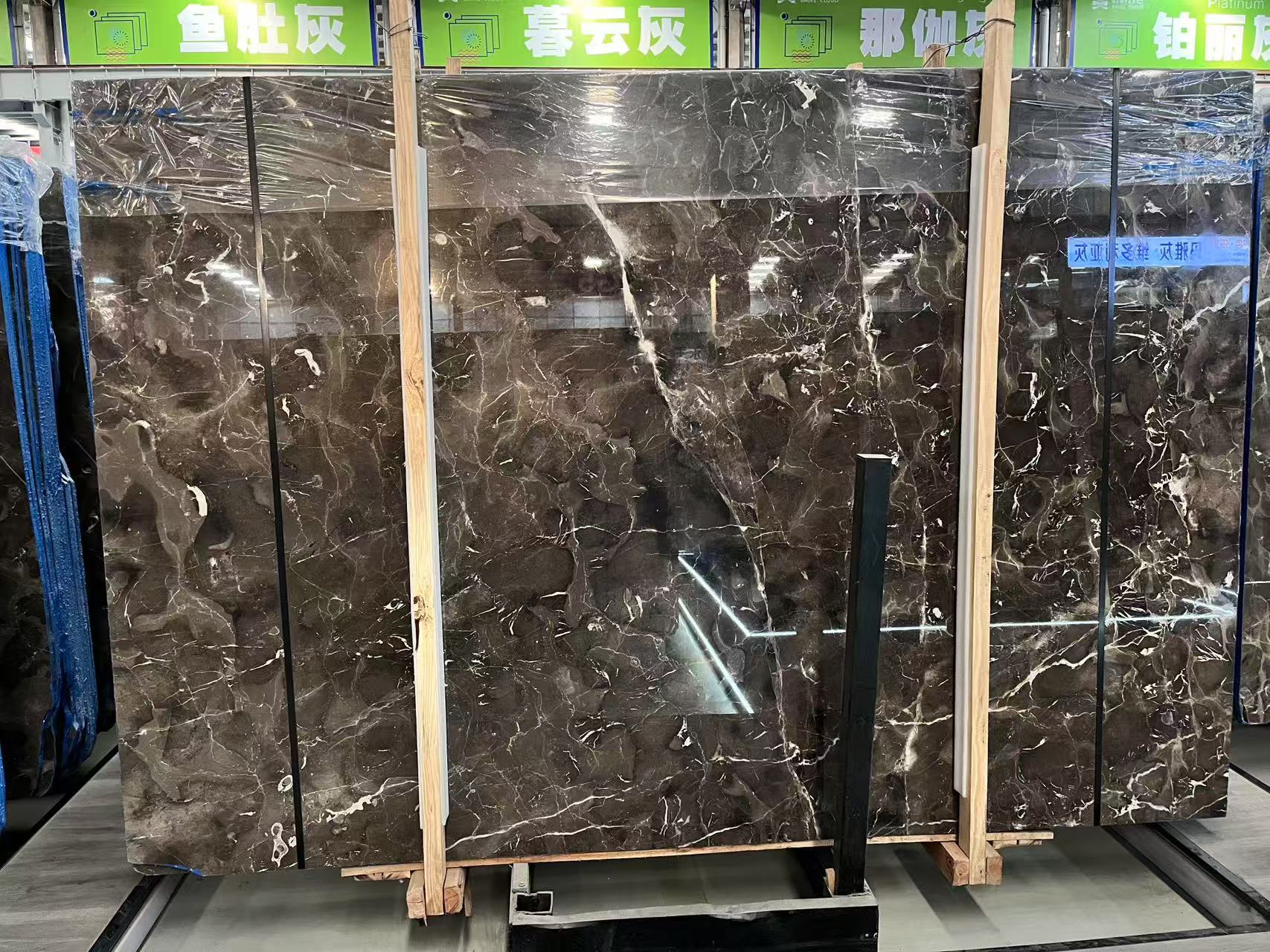 Chinese Dark Emperador marble