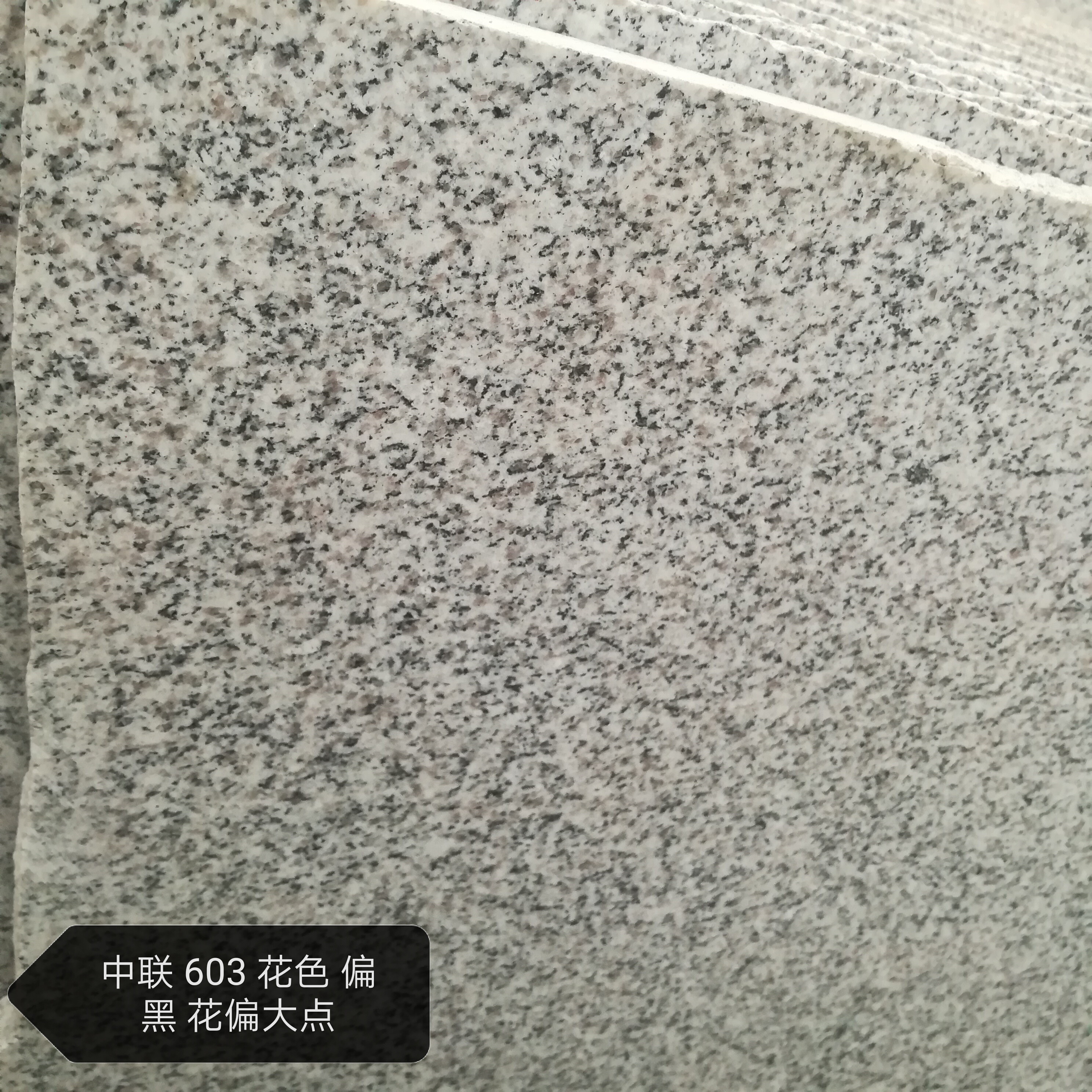 G603 Granite