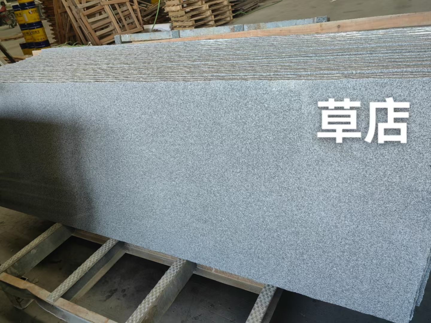 G633 Granite