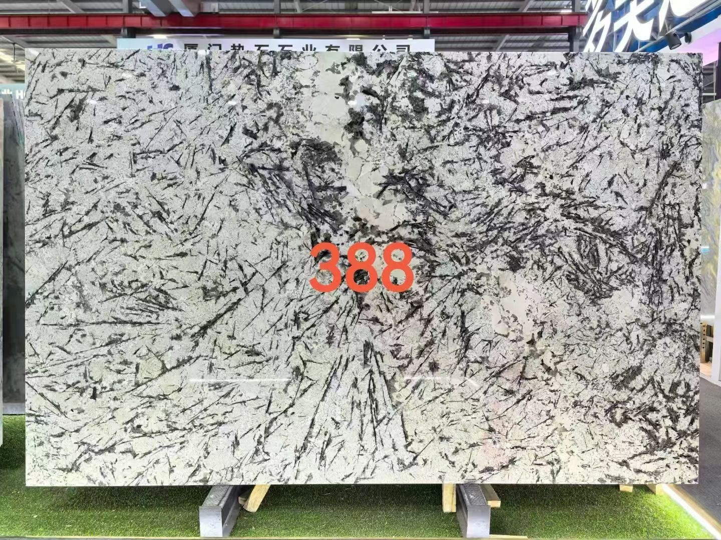 White Persa Quartzite