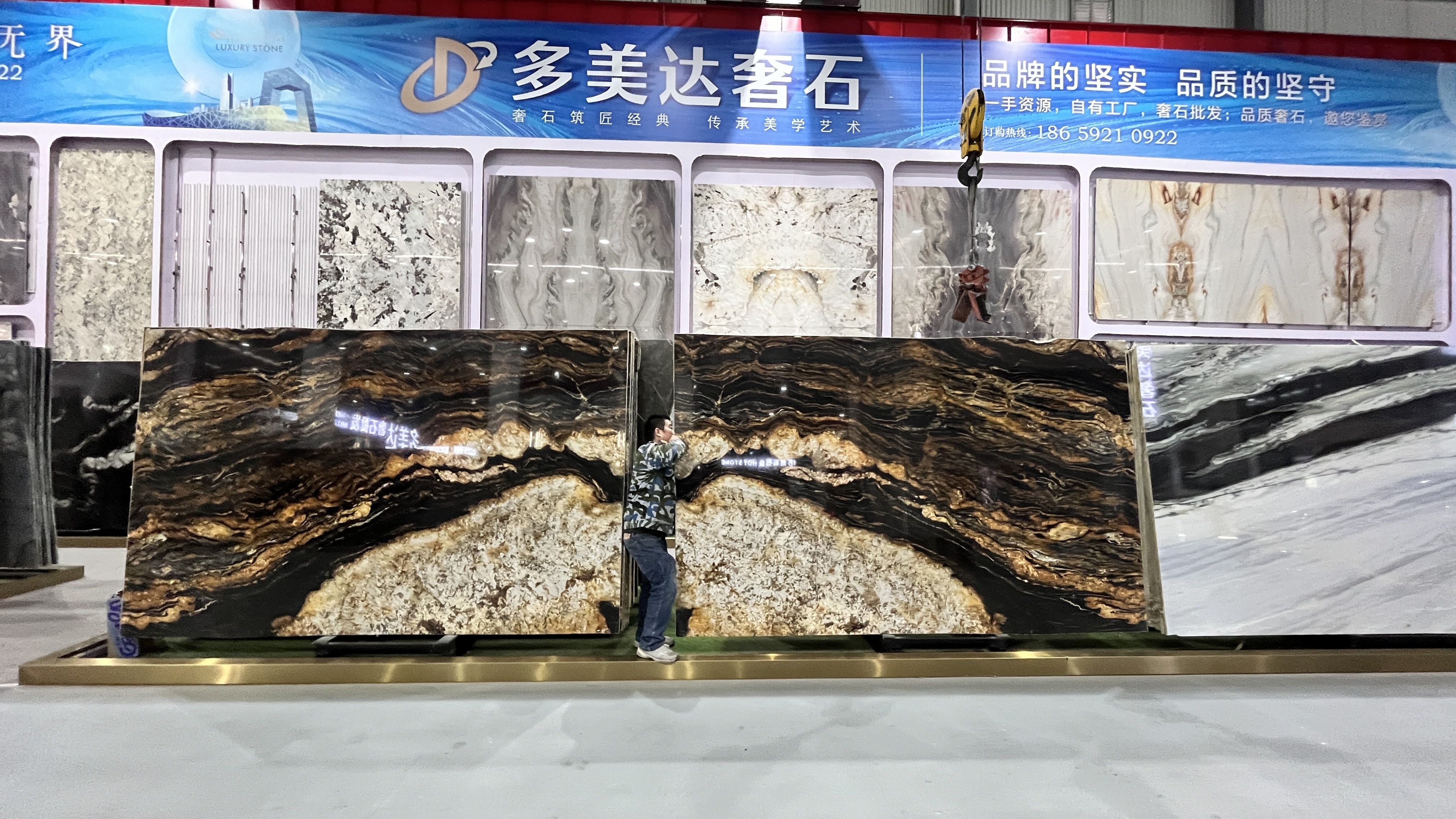 Tropical Storm Granite