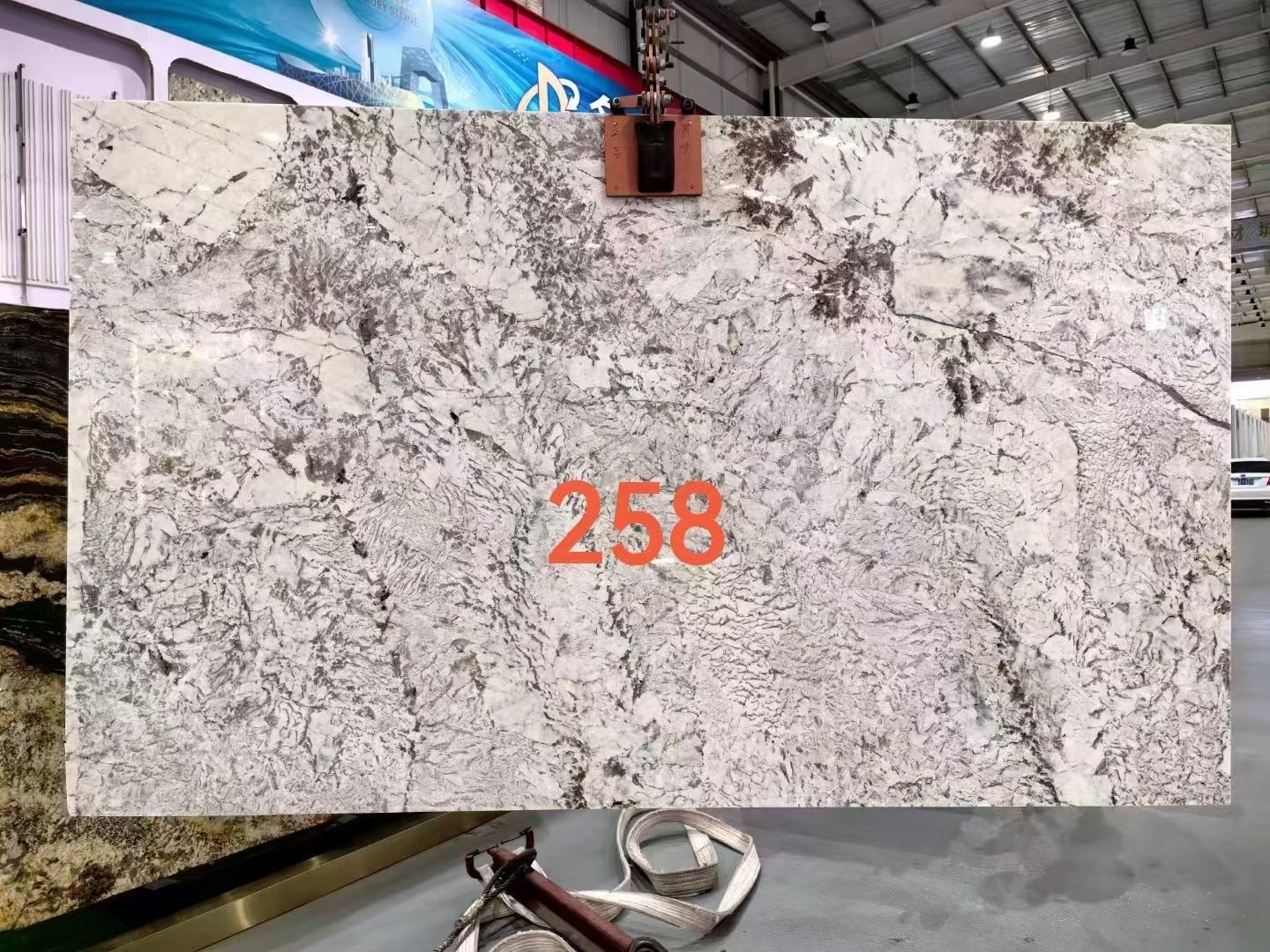Patagonia White Quartzite