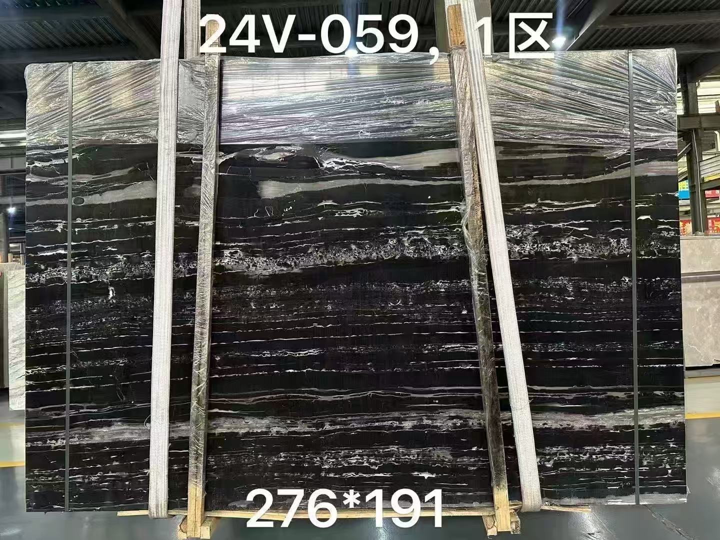 Sliver Dragon marble
