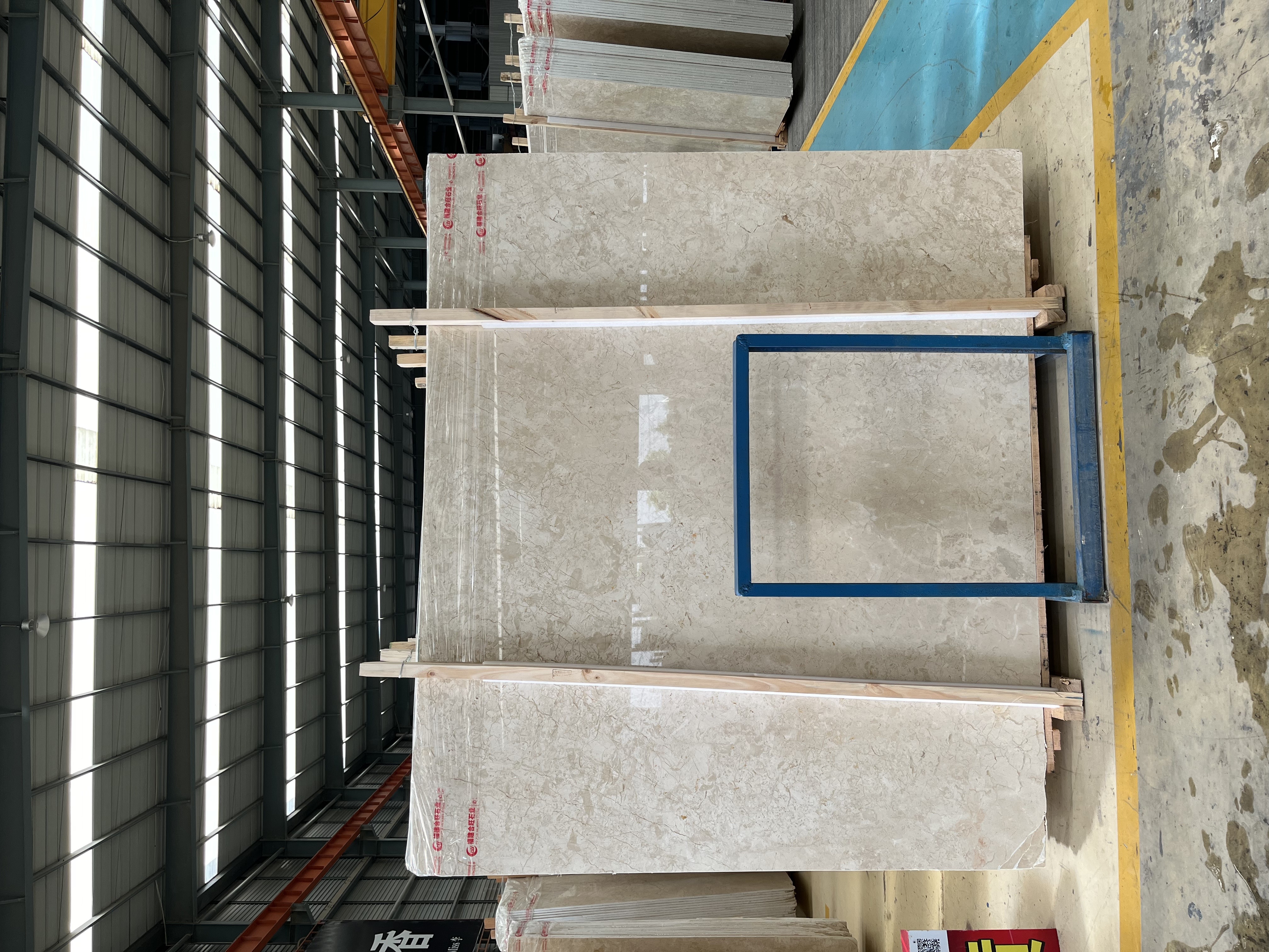 Crema Nova Marble