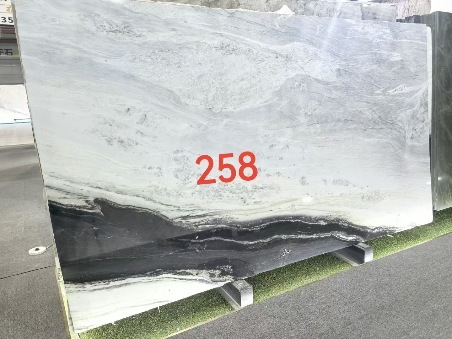 Panda White Quartzite