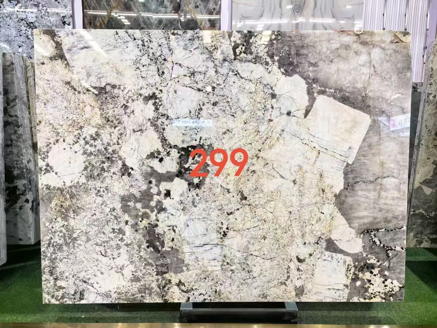 Quartzite