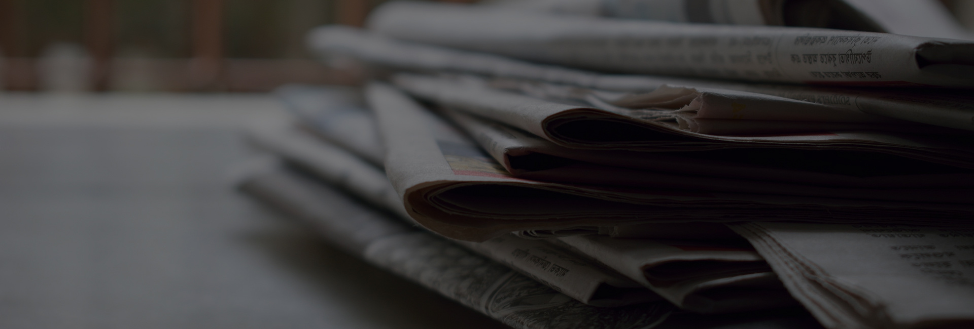 News