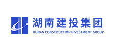 湖南建設(shè)投資集團(tuán)有限責(zé)任公司