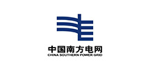 中國(guó)南方電網(wǎng)