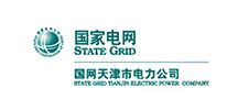 國(guó)網(wǎng)天津市電力公司