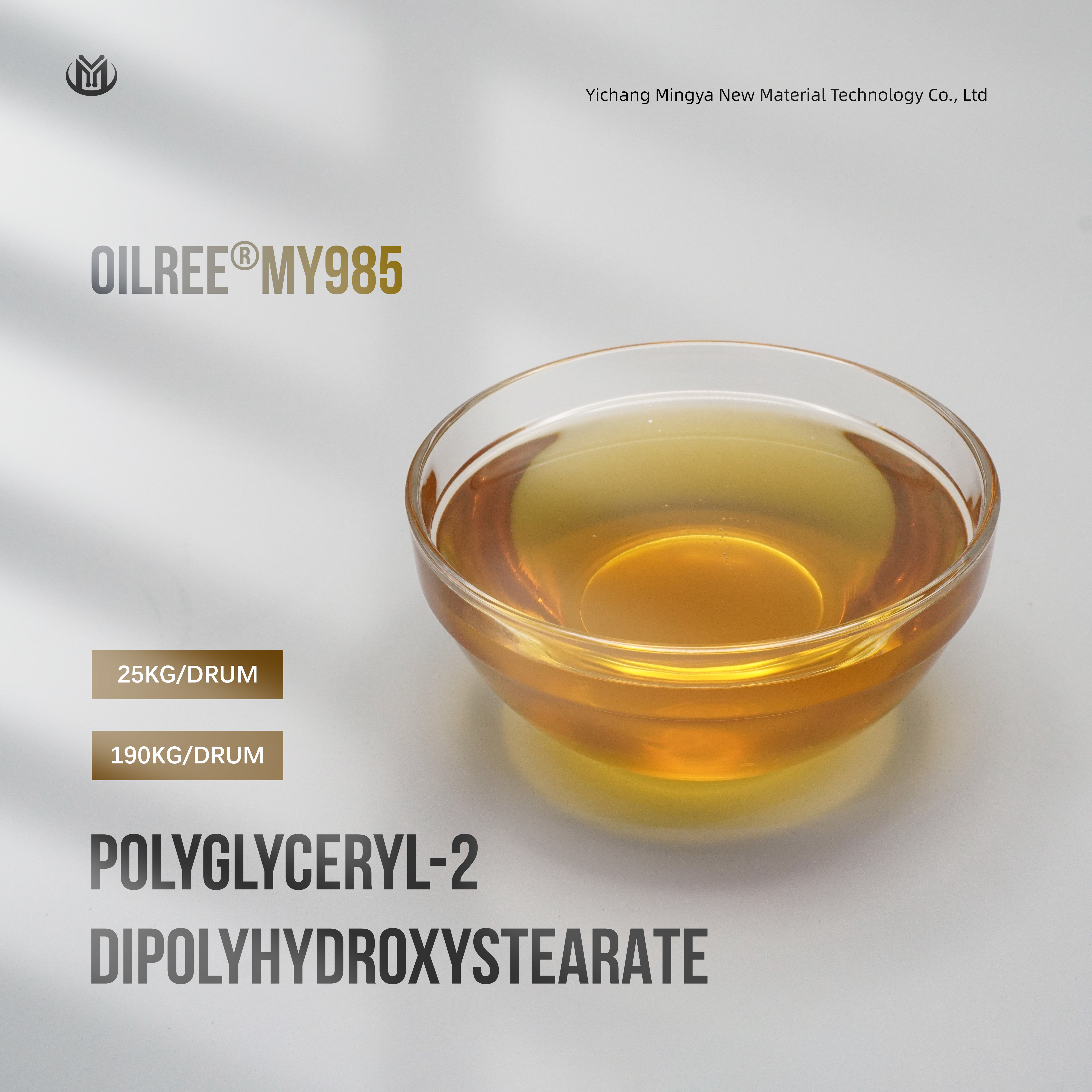 Polyglyceryl-2 Dipolyhydroxystearate