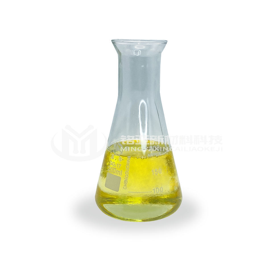 O/W Emulsifier