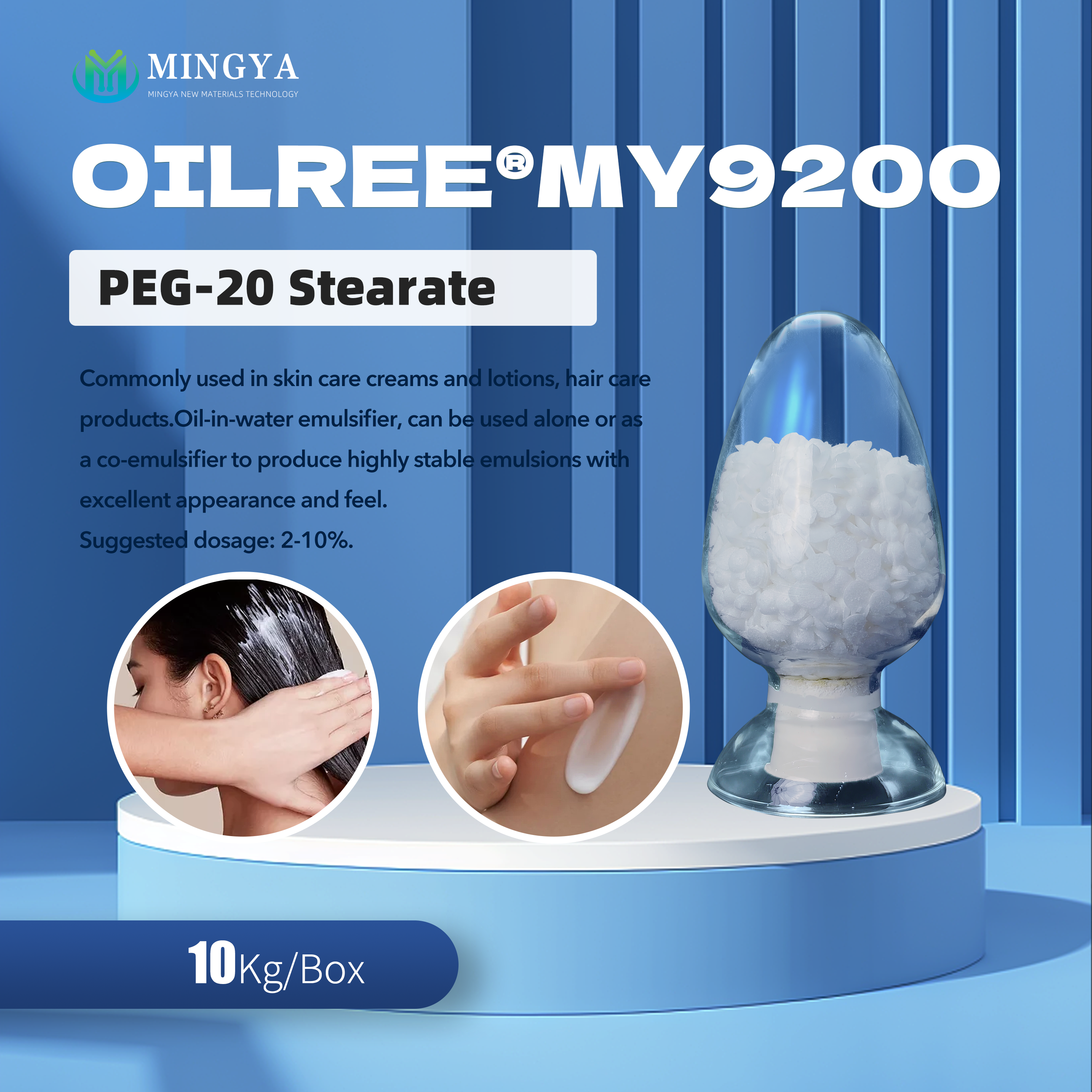 PEG-20 Stearate/Cetearyl Alcohol