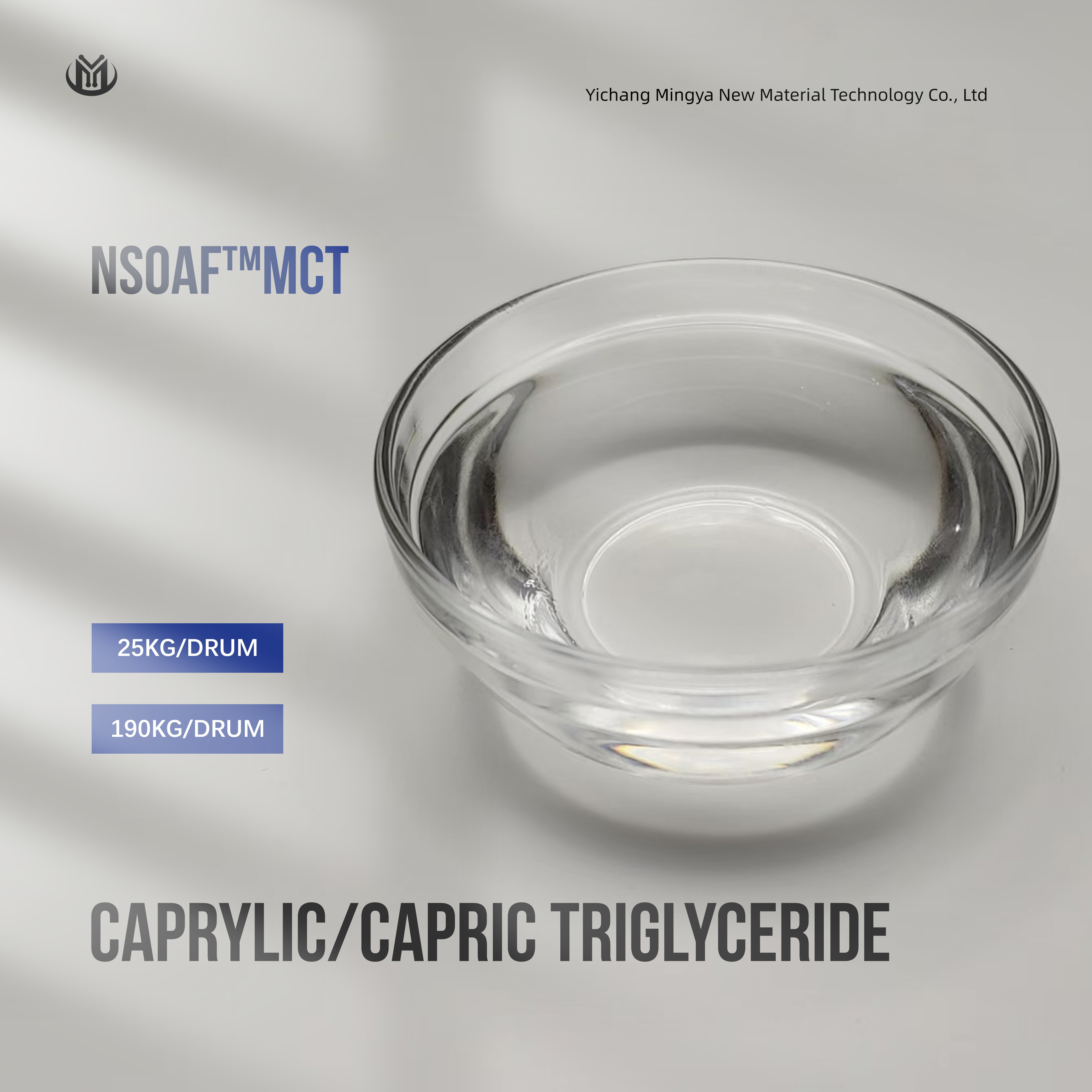 Caprylic/Capric Triglyceride