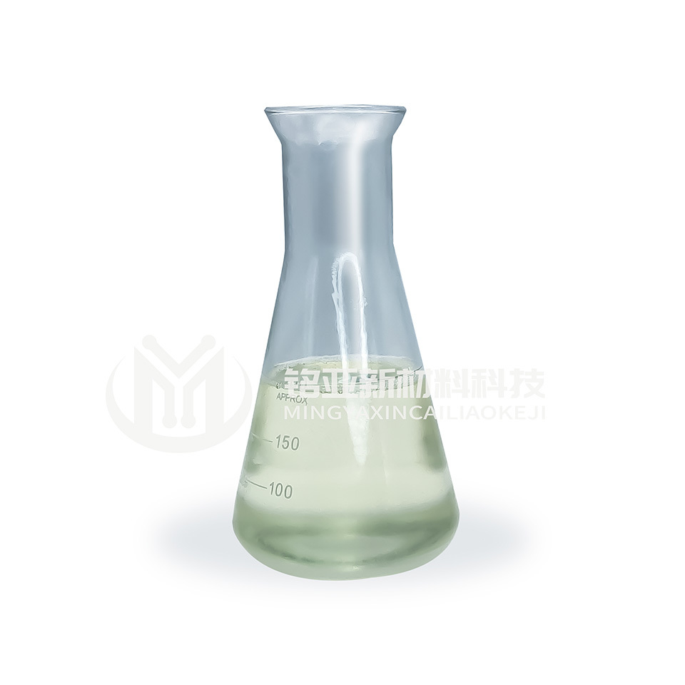 Makeup Remover Emulsifier