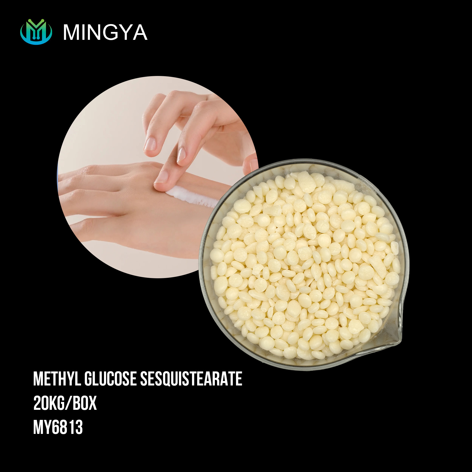 Methyl Glucose Sesquistearate