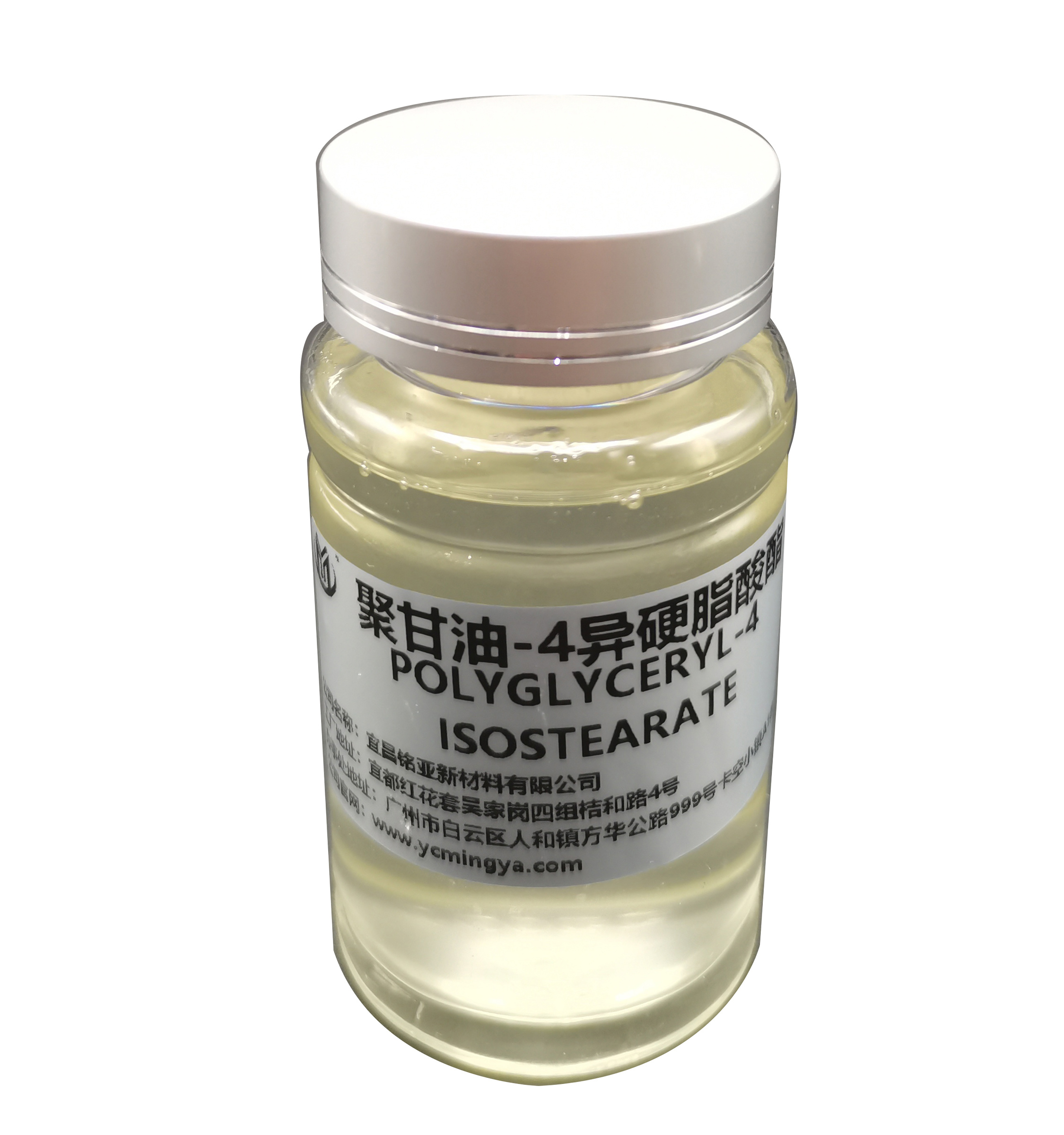 Polyglyceryl-4 Isostearate