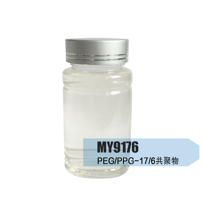 PEG/PPG-17/6 Copolymer