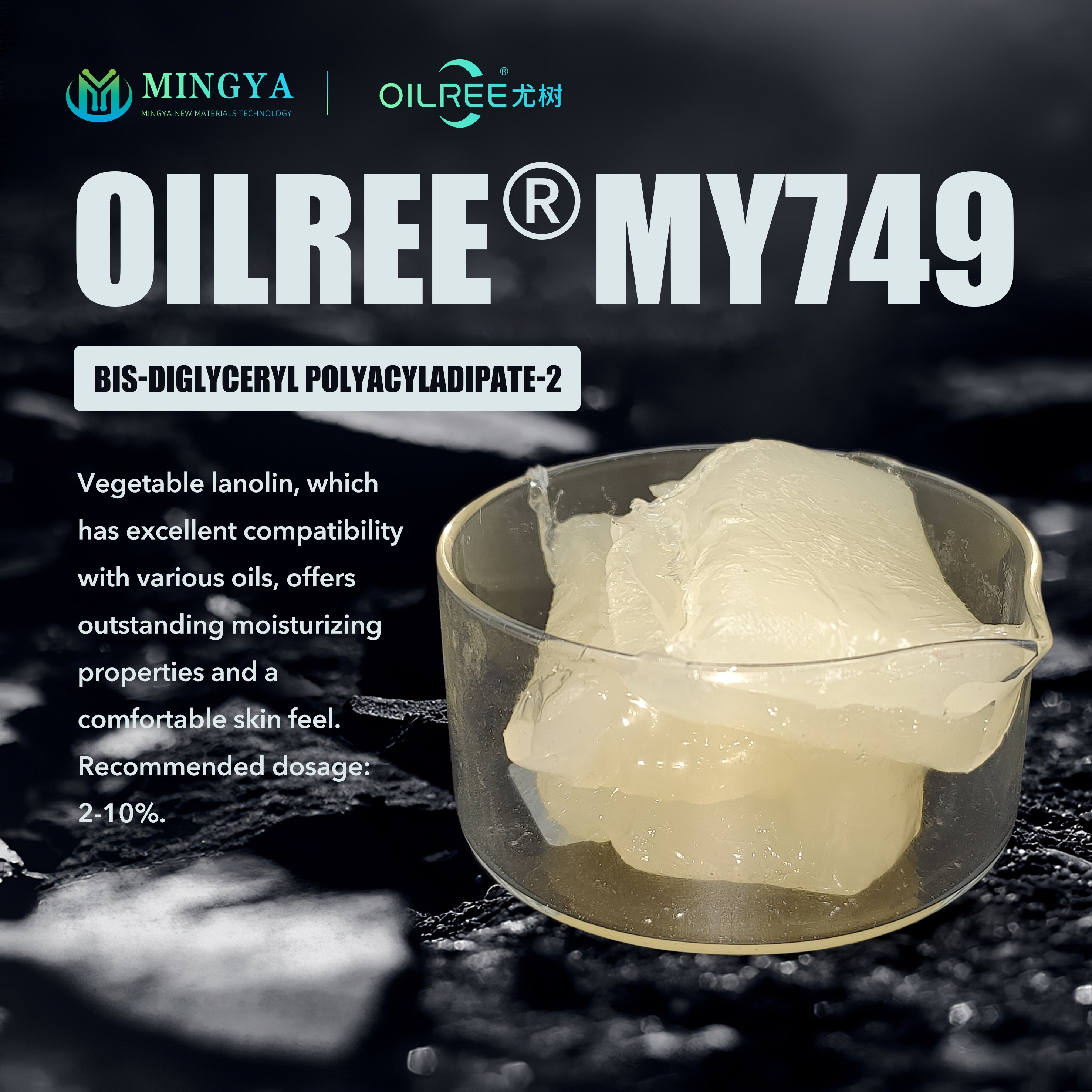 Bis-Diglyceryl Polyacyladipate-2