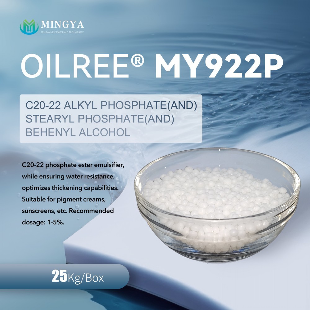 C20-22 Alkyl Phosphate(and)Stearyl Phosphate(and)Behenyl Alcohol