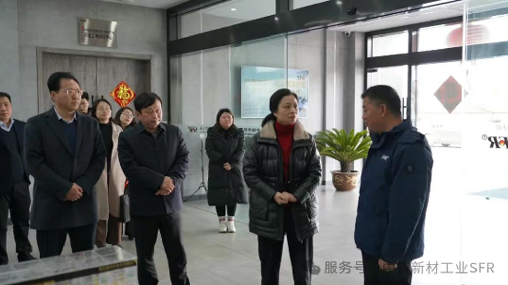 区委副书记、区长吕朝霞2025新春访企调研 助企开门红