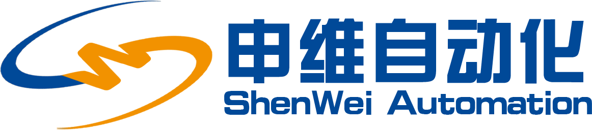 湖北申维自动化科技有限公司 | 专业从事工业自动化工程项目